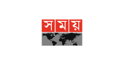 ছবিতে সুরা ইখলাস পাঠের অসামান্য ফজিলত সংক্রান্ত দৃশ্য