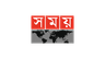 জামির হোসেন