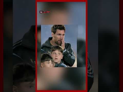 ভক্তদের জন্য মেসির বিশষ ভিডিও বার্তা, চোখে পানি নেটিজেনদের
