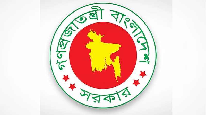 সরকারিতে এ মাসেই বাড়তি বেতন, ভাতা মিলবে আগের হারে