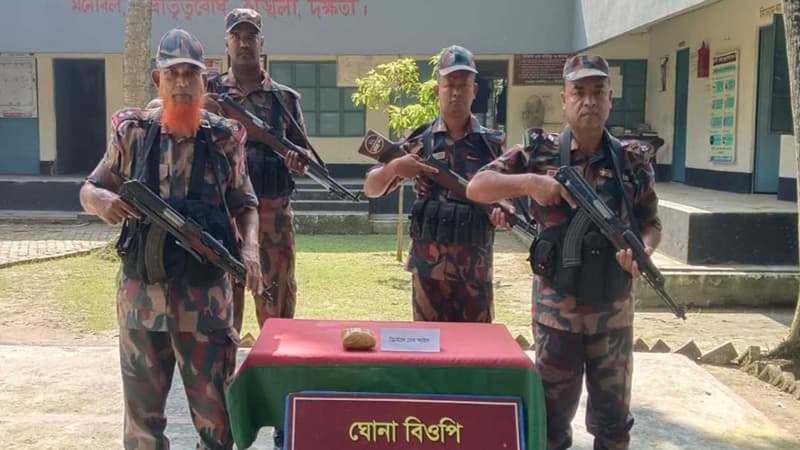 আড়াই কোটি টাকার ভারতীয় ক্রিস্টাল মেথ জব্দ