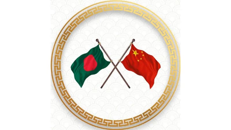 বছরের প্রথমার্ধে চীন-বাংলাদেশ বাণিজ্য ১২.৮ বিলিয়ন মার্কিন ডলারে পৌঁছেছে: দূতাবাস