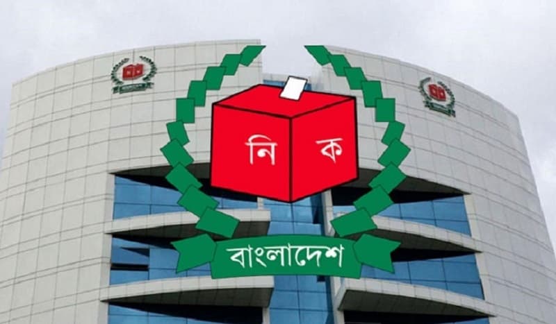 ৫ ধাপে ইউনিয়ন পরিষদ নির্বাচন, প্রথম ধাপ ২১ জানুয়ারি