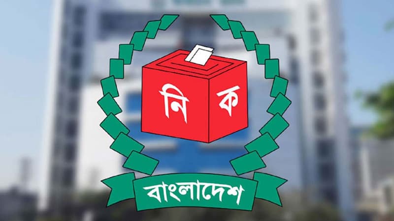 মিষ্টির শূন্য আসনে ভোট ১২ নভেম্বর