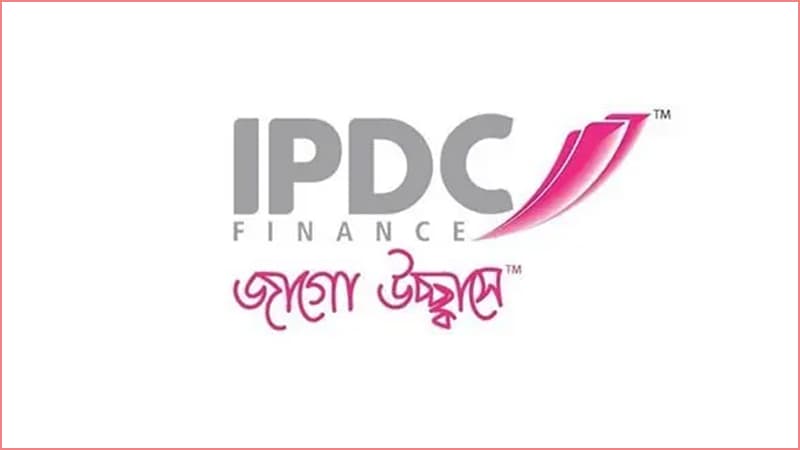 জনবল নেবে আইপিডিসি ফাইন্যান্স