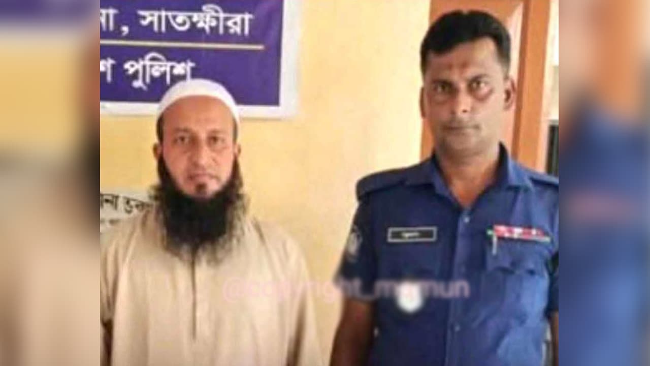 সাতক্ষীরায় মাদ্রাসাছাত্রকে যৌন নিপীড়নের অভিযোগে প্রধান শিক্ষক গ্রেফতার