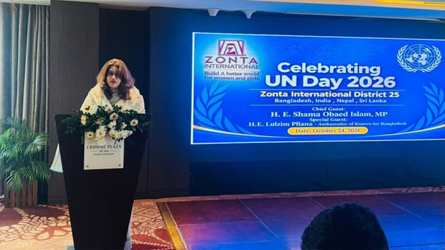 শান্তিপূর্ণ বিশ্ব গঠনে আরও শক্তিশালী জাতিসংঘের আহ্বান শামা ওবায়েদের
