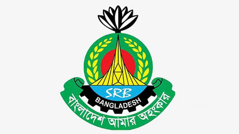 বিদেশে চাকরির প্রলোভনে প্রতারণা: ৭ দালাল গ্রেফতার, ৫ জনকে জরিমানা