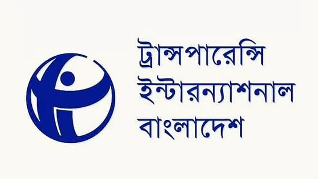 ‘ক্রসফায়ার’ নিয়ে আইজিপির বক্তব্যের নিন্দা টিআইবির