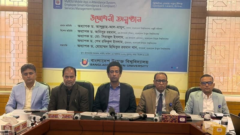 দেশের সব বিশ্ববিদ্যালয়ে চালু হচ্ছে ইন্টারন্যাশনাল অফিস: ইউজিসি সদস্য ড. মামুন