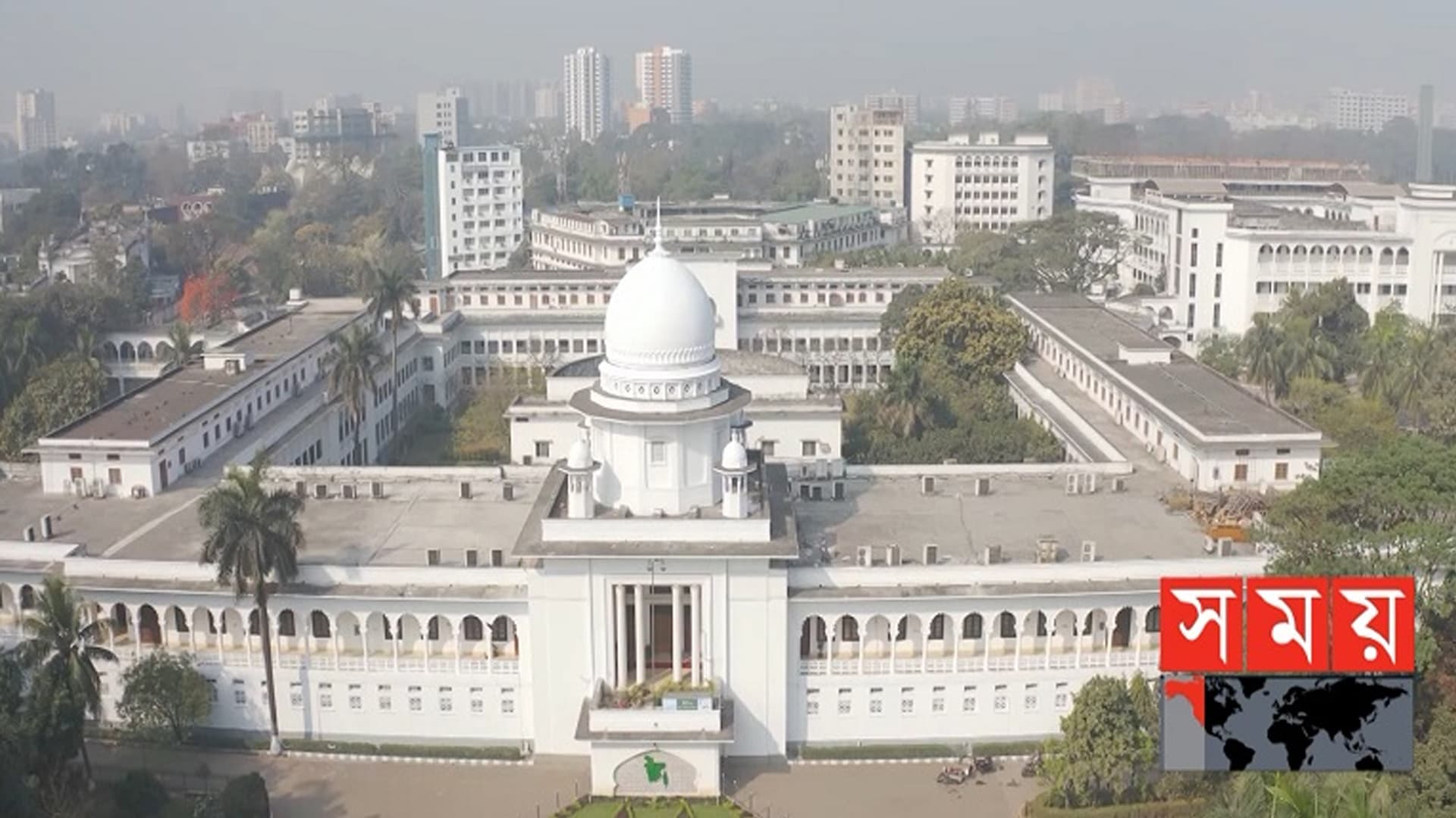 বিশ্বজিৎ দাস হত্যা: আপিল বিভাগে দ্রুত শুনানি করতে রাষ্ট্রপক্ষের আবেদন বিশ্বজিৎ দাস হত্যা: আপিল বিভাগে দ্রুত শুনানি করতে রাষ্ট্রপক্ষের আবেদন