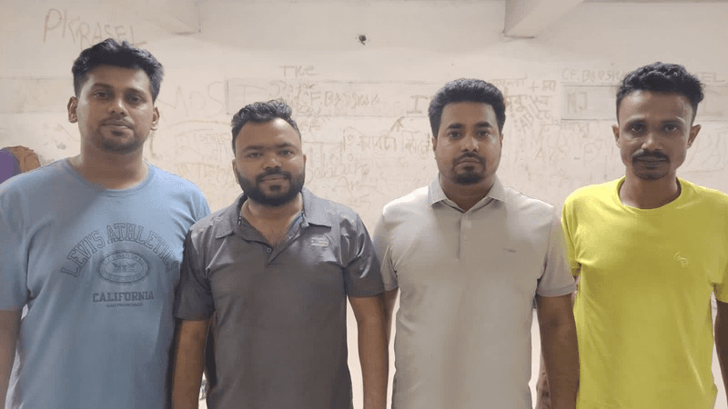 রাজধানীতে ছাত্রলীগ ও স্বেচ্ছাসেবক লীগের ৪ নেতা গ্রেফতার রাজধানীতে ছাত্রলীগ ও স্বেচ্ছাসেবক লীগের ৪ নেতা গ্রেফতার