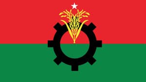 ইউপি নির্বাচনে একক প্রার্থী দেবে বিএনপি, বিদ্রোহী হলেই ব্যবস্থা ছবিতে ইউপি নির্বাচনে একক প্রার্থী দেবে বিএনপি, বিদ্রোহী হলেই ব্যবস্থা সংক্রান্ত দৃশ্য