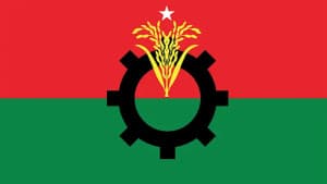 বিএনপির মনোনয়ন ফরম বিক্রি শুরু আজ ছবিতে বিএনপির মনোনয়ন ফরম বিক্রি শুরু আজ সংক্রান্ত দৃশ্য