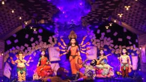 কক্সবাজারে ৩২৪ মণ্ডপে দুর্গাপূজা, দশমীতে সৈকতে দেশের সর্ববৃহৎ প্রতিমা বিসর্জন ছবিতে কক্সবাজারে ৩২৪ মণ্ডপে দুর্গাপূজা, দশমীতে সৈকতে দেশের সর্ববৃহৎ প্রতিমা বিসর্জন সংক্রান্ত দৃশ্য