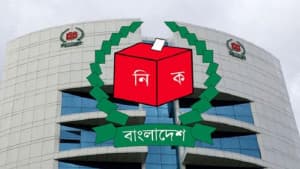 ৫ ধাপে ইউনিয়ন পরিষদ নির্বাচন, প্রথম ধাপ ২১ জানুয়ারি ছবিতে ৫ ধাপে ইউনিয়ন পরিষদ নির্বাচন, প্রথম ধাপ ২১ জানুয়ারি সংক্রান্ত দৃশ্য
