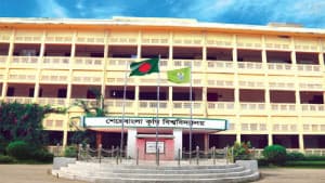 পুরাতন বাণিজ্য মেলার মাঠে সচিবালয় স্থাপনের সিদ্ধান্তের প্রতিবাদ শেরেবাংলা কৃষি বিশ্ববিদ্যালয়ের ছবিতে পুরাতন বাণিজ্য মেলার মাঠে সচিবালয় স্থাপনের সিদ্ধান্তের প্রতিবাদ শেরেবাংলা কৃষি বিশ্ববিদ্যালয়ের সংক্রান্ত দৃশ্য