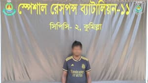 কুমিল্লায় মানসিক প্রতিবন্ধী নারীকে ধর্ষণের অভিযোগে অটোরিকশাচালক গ্রেফতার ছবিতে কুমিল্লায় মানসিক প্রতিবন্ধী নারীকে ধর্ষণের অভিযোগে অটোরিকশাচালক গ্রেফতার সংক্রান্ত দৃশ্য
