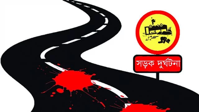 নিয়ন্ত্রণ হারিয়ে বিদ্যুতের খুঁটিতে বাসের ধাক্কা, নিহত ২ নিয়ন্ত্রণ হারিয়ে বিদ্যুতের খুঁটিতে বাসের ধাক্কা, নিহত ২