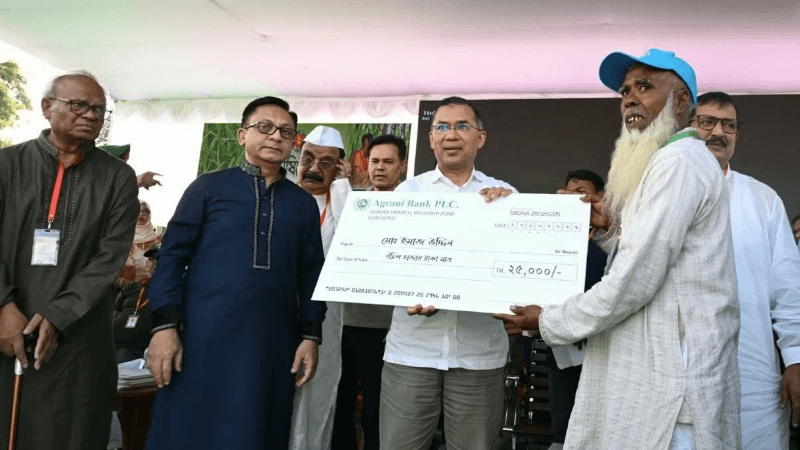 রাজশাহীতে আখচাষিদের প্রণোদনা বিতরণ উদ্বোধন করলেন প্রধানমন্ত্রী রাজশাহীতে আখচাষিদের প্রণোদনা বিতরণ উদ্বোধন করলেন প্রধানমন্ত্রী