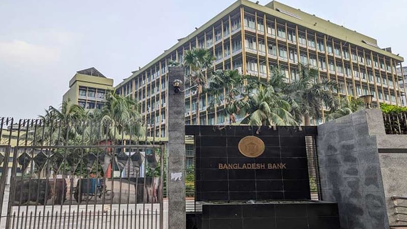 দুর্গাপূজায় ৩ দিন ব্যাংক বন্ধ, তবে খোলা ১৭ অক্টোবর দুর্গাপূজায় ৩ দিন ব্যাংক বন্ধ, তবে খোলা ১৭ অক্টোবর