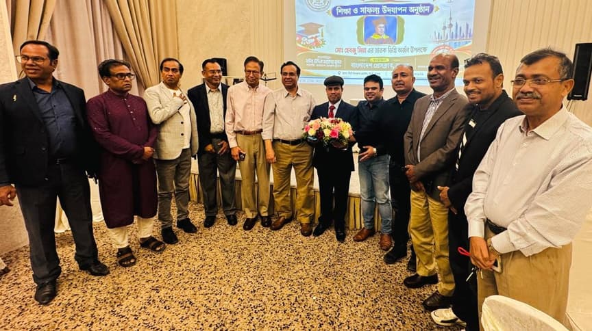 ব্যবসা ও সাংবাদিকতার পাশাপাশি পড়াশুনা, কুয়েতপ্রবাসী হেবজু মিয়ার বিবিএ ডিগ্রি অর্জন ব্যবসা ও সাংবাদিকতার পাশাপাশি পড়াশুনা, কুয়েতপ্রবাসী হেবজু মিয়ার বিবিএ ডিগ্রি অর্জন