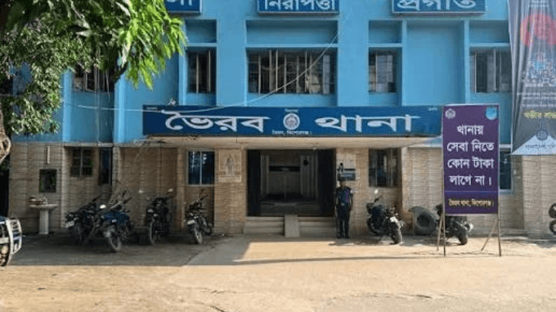 ভৈরবে জমি নিয়ে দ্বন্দ্বে ভাতিজাদের মারধরে চাচির মৃত্যু ভৈরবে জমি নিয়ে দ্বন্দ্বে ভাতিজাদের মারধরে চাচির মৃত্যু