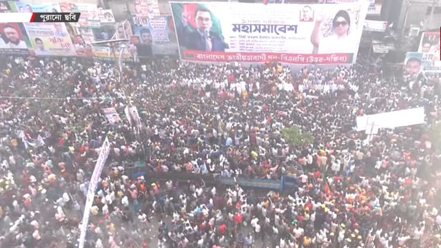 ২৮ অক্টোবর: সরকার পতনের একদফা আন্দোলনের ডাক বিএনপির ২৮ অক্টোবর: সরকার পতনের একদফা আন্দোলনের ডাক বিএনপির