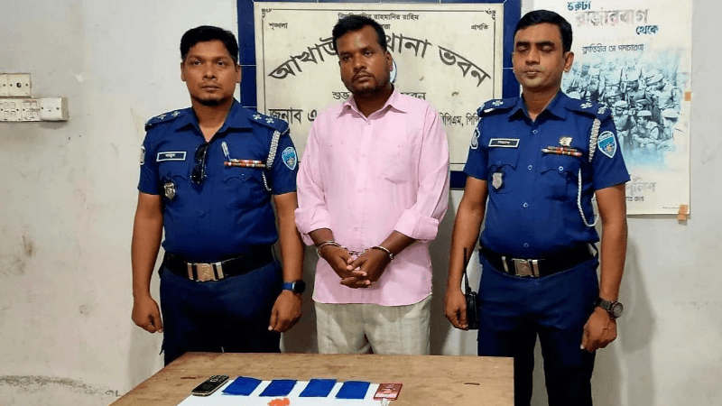 ব্রাহ্মণবাড়িয়ায় ৬০০ পিস ইয়াবাসহ বিজিবি সদস্য আটক ব্রাহ্মণবাড়িয়ায় ৬০০ পিস ইয়াবাসহ বিজিবি সদস্য আটক