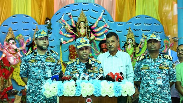 শারদীয় দুর্গোৎসব: উপকূলীয় ১৪৪ মণ্ডপে ৩৫০০ কোস্ট গার্ড নিয়োজিত শারদীয় দুর্গোৎসব: উপকূলীয় ১৪৪ মণ্ডপে ৩৫০০ কোস্ট গার্ড নিয়োজিত