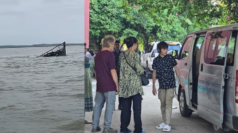 ডুবেছে স্বপ্নের ‘আইল্যান্ড গার্ল’, পরিবারের সবাইকে নিয়ে ফেরা হলো না নিউজিল্যান্ড ডুবেছে স্বপ্নের ‘আইল্যান্ড গার্ল’, পরিবারের সবাইকে নিয়ে ফেরা হলো না নিউজিল্যান্ড