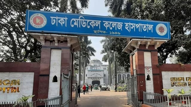 রামপুরায় স্লুইস গেটের কাছে বৃদ্ধের মরদেহ উদ্ধার রামপুরায় স্লুইস গেটের কাছে বৃদ্ধের মরদেহ উদ্ধার