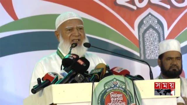 আওয়ামী লীগের নির্দোষ কর্মীদের স্বাভাবিক জীবনে ফিরতে বাধা নেই: জামায়াত আমির আওয়ামী লীগের নির্দোষ কর্মীদের স্বাভাবিক জীবনে ফিরতে বাধা নেই: জামায়াত আমির