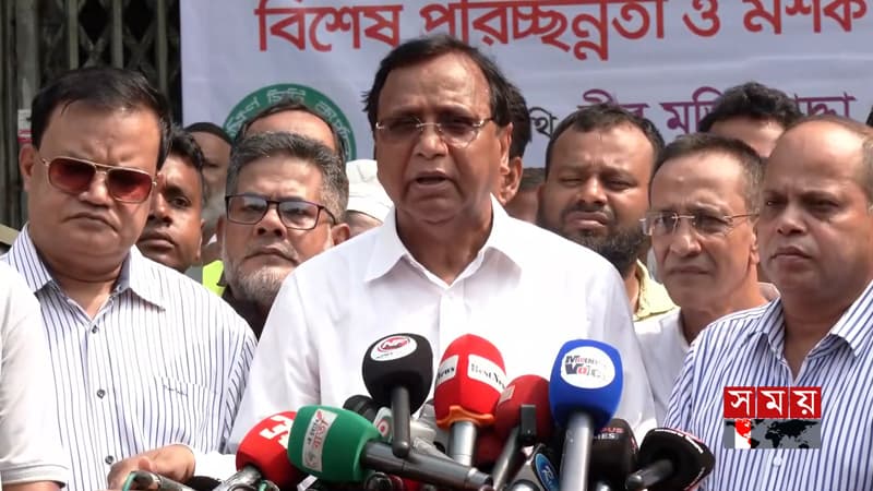রাজধানীর সব হকারকে নিবন্ধনের আওতায় আনা হবে: ডিএসসিসি প্রশাসক রাজধানীর সব হকারকে নিবন্ধনের আওতায় আনা হবে: ডিএসসিসি প্রশাসক