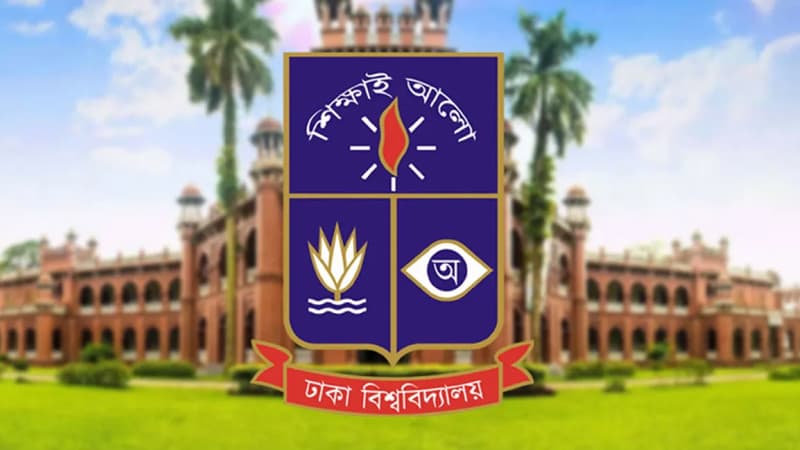 বিশ্বের শীর্ষ ২ শতাংশ বিজ্ঞানীর তালিকায় ঢাবির ২২ শিক্ষক-গবেষক বিশ্বের শীর্ষ ২ শতাংশ বিজ্ঞানীর তালিকায় ঢাবির ২২ শিক্ষক-গবেষক