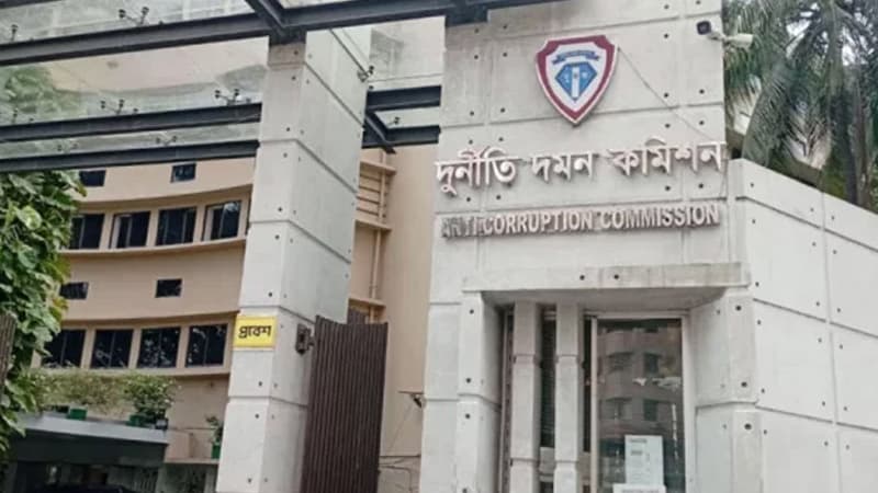অগ্রণী ব্যাংকের ৯১ গ্রাহকের ৯ কোটি টাকা লোপাট, সত্যতা পেয়েছে দুদক অগ্রণী ব্যাংকের ৯১ গ্রাহকের ৯ কোটি টাকা লোপাট, সত্যতা পেয়েছে দুদক
