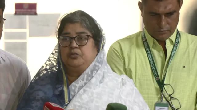 সংরক্ষিত নারী আসন: এলিজা জামানের মনোনয়নপত্র বৈধ ঘোষণা সংরক্ষিত নারী আসন: এলিজা জামানের মনোনয়নপত্র বৈধ ঘোষণা