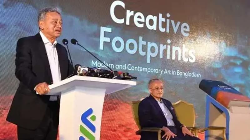 সৃজনশীল শিল্পকে মূলধারায় দেখতে চায় সরকার: অর্থমন্ত্রী সৃজনশীল শিল্পকে মূলধারায় দেখতে চায় সরকার: অর্থমন্ত্রী
