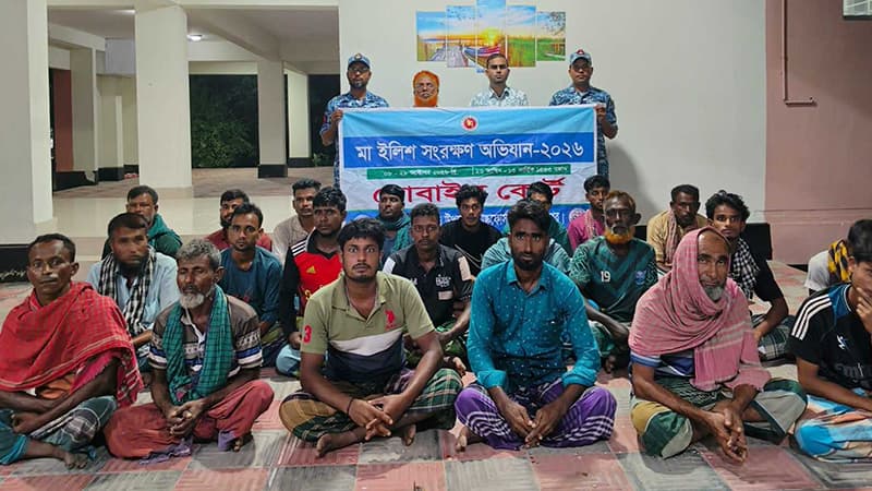 চাঁদপুরে ২২ জেলেকে কারাদণ্ড চাঁদপুরে ২২ জেলেকে কারাদণ্ড