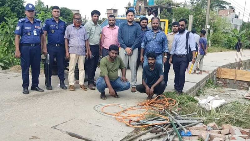 নারায়ণগঞ্জে শিল্প কারখানাসহ দেড় শতাধিক অবৈধ গ্যাস সংযোগ বিচ্ছিন্ন নারায়ণগঞ্জে শিল্প কারখানাসহ দেড় শতাধিক অবৈধ গ্যাস সংযোগ বিচ্ছিন্ন