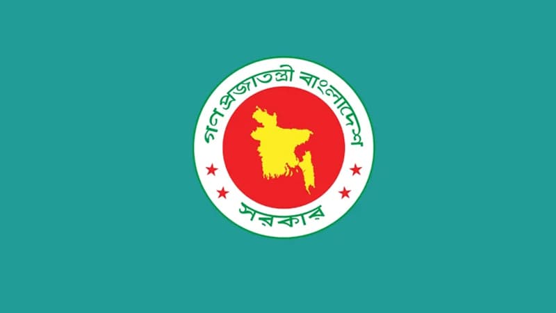 সংসদ সদস্যদের মনোনীত প্রকল্পে ৩২৯ কোটি টাকা বরাদ্দ দিল স্থানীয় সরকার বিভাগ সংসদ সদস্যদের মনোনীত প্রকল্পে ৩২৯ কোটি টাকা বরাদ্দ দিল স্থানীয় সরকার বিভাগ