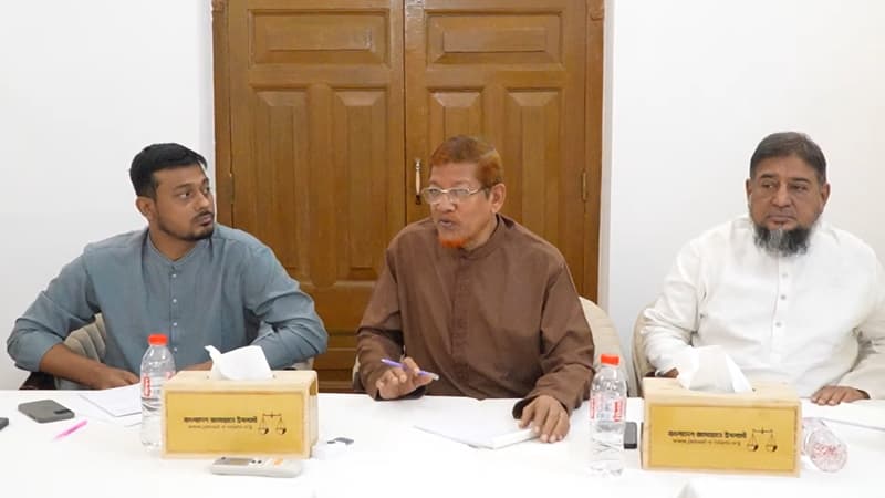 ১১ দলীয় ঐক্যজোটে ভাঙনের গুঞ্জন, যা জানালেন সমন্বয়ক আযাদ ১১ দলীয় ঐক্যজোটে ভাঙনের গুঞ্জন, যা জানালেন সমন্বয়ক আযাদ