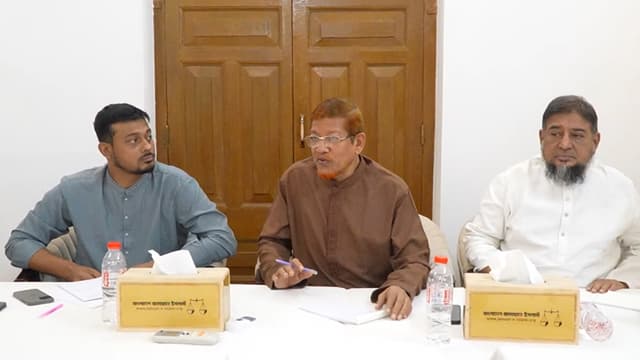 ১১ দলীয় ঐক্যজোটে ভাঙনের গুঞ্জন, যা জানালেন সমন্বয়ক আযাদ ১১ দলীয় ঐক্যজোটে ভাঙনের গুঞ্জন, যা জানালেন সমন্বয়ক আযাদ