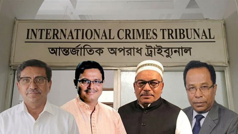 মানবতাবিরোধী অপরাধ: হানিফসহ ৪ আসামির রায় যে কোনো দিন মানবতাবিরোধী অপরাধ: হানিফসহ ৪ আসামির রায় যে কোনো দিন