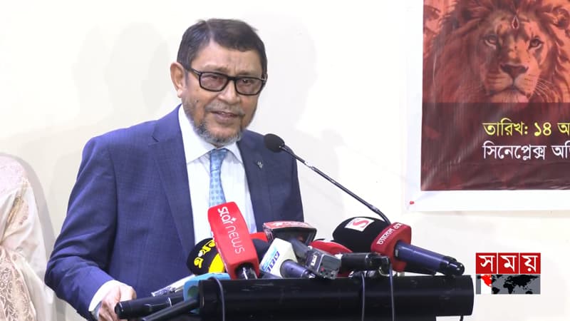 সামাজিক সম্প্রীতিতে বাংলাদেশ বিশ্বের অনন্য উদাহরণ: স্বাস্থ্যমন্ত্রী সামাজিক সম্প্রীতিতে বাংলাদেশ বিশ্বের অনন্য উদাহরণ: স্বাস্থ্যমন্ত্রী