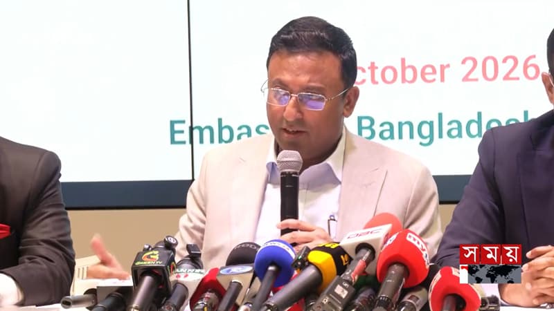 বাংলাদেশে টেক সিটি গড়তে চায় জাপান: হুমায়ুন কবির বাংলাদেশে টেক সিটি গড়তে চায় জাপান: হুমায়ুন কবির