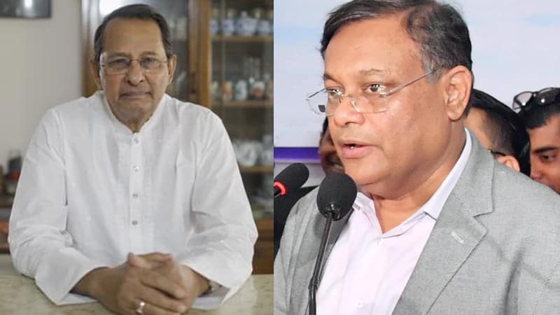 বঙ্গবন্ধুর ম্যুরাল নির্মাণ: অর্থ আত্মসাতের মামলায় ইনু ও হাছানসহ আসামি ৮ বঙ্গবন্ধুর ম্যুরাল নির্মাণ: অর্থ আত্মসাতের মামলায় ইনু ও হাছানসহ আসামি ৮