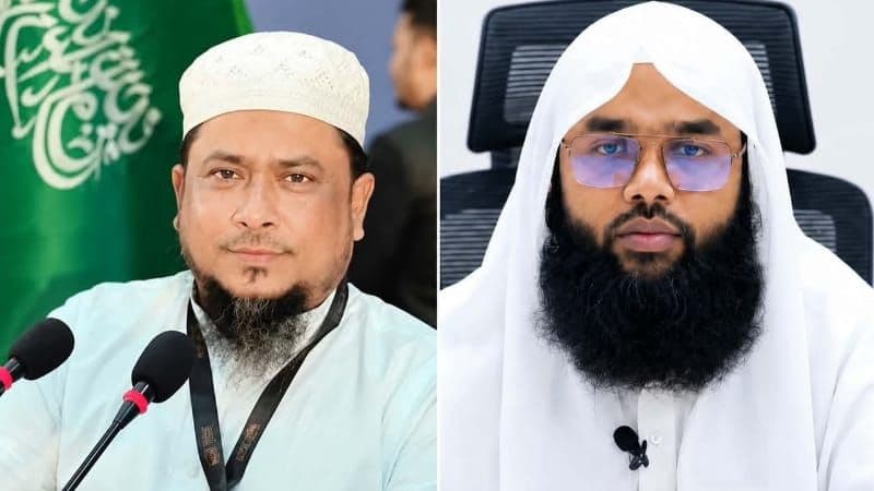 ঢাকাস্থ বরিশাল বিভাগীয় ওলামা পরিষদের কমিটি পুনর্গঠন ঢাকাস্থ বরিশাল বিভাগীয় ওলামা পরিষদের কমিটি পুনর্গঠন