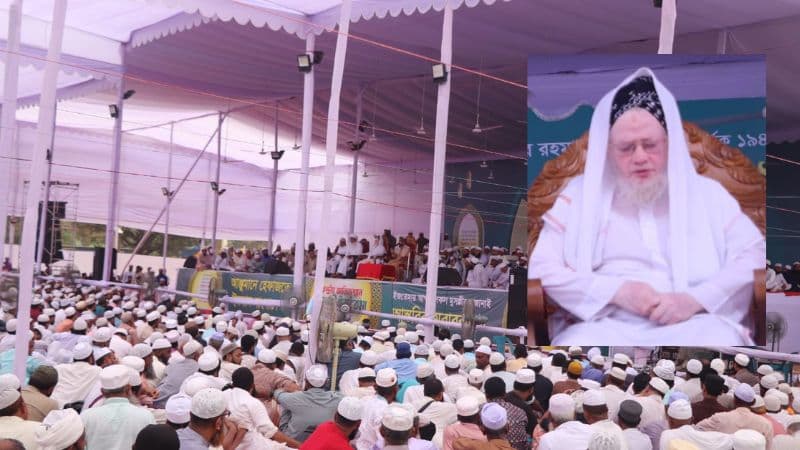 আত্মশুদ্ধির মেহনত ছাড়া সমাজ সংস্কার অসম্ভব: বরুণার পীর আত্মশুদ্ধির মেহনত ছাড়া সমাজ সংস্কার অসম্ভব: বরুণার পীর