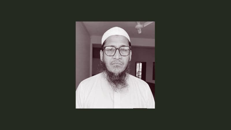 কিশোরগঞ্জের বিশিষ্ট আলেম মাওলানা আসআদুর রহমান কাসেমীর ইন্তেকাল কিশোরগঞ্জের বিশিষ্ট আলেম মাওলানা আসআদুর রহমান কাসেমীর ইন্তেকাল